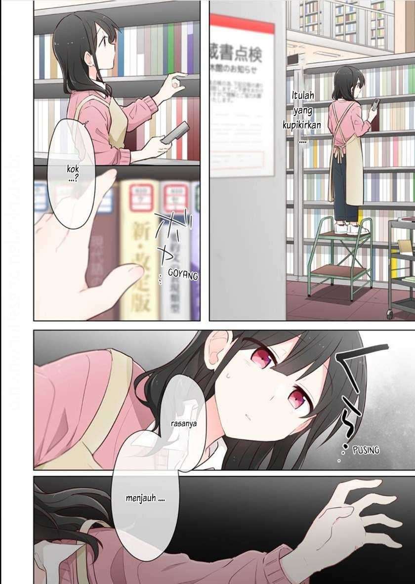 Kimi ni Tsumugu Bouhaku Chapter 12 Bahasa Indonesia